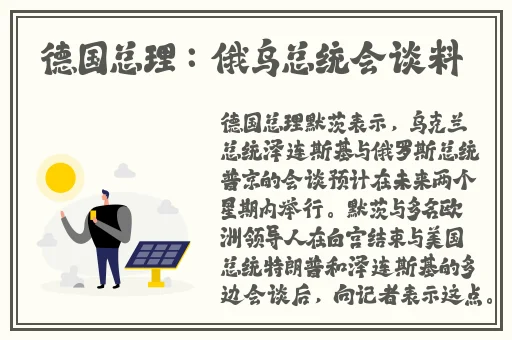 pgone大几把