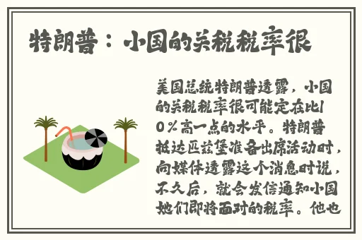 青青视频精品观看视频