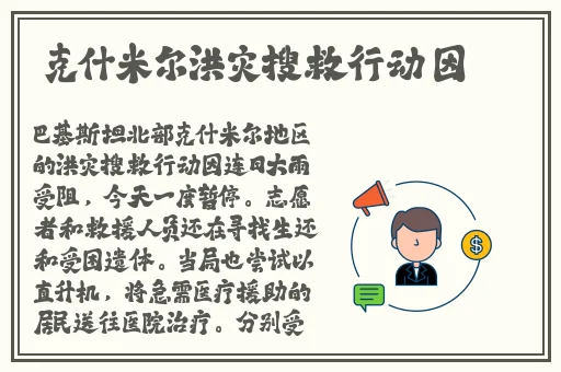 女刑警被两个黑人前后夹攻